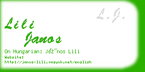 lili janos business card